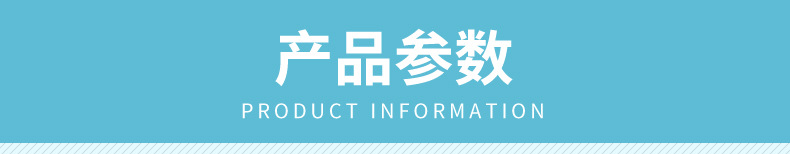 三防热敏标签纸_02