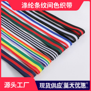 diy�t���{��ɫ�l�y�gɫ������]�l�y���Ǝ����K���b��������o��
