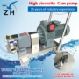 pumprotorcam