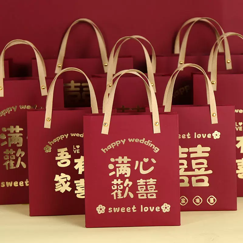 结婚手提袋喜糖袋子婚礼回礼盒空盒新款礼袋伴手礼品盒伴娘装礼物