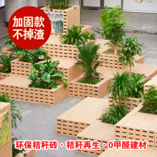 �ն��u�h�������ɻ��ղ��Ͻ۹�����ˇ�g�u�̈����н�����ˇ�g�b��