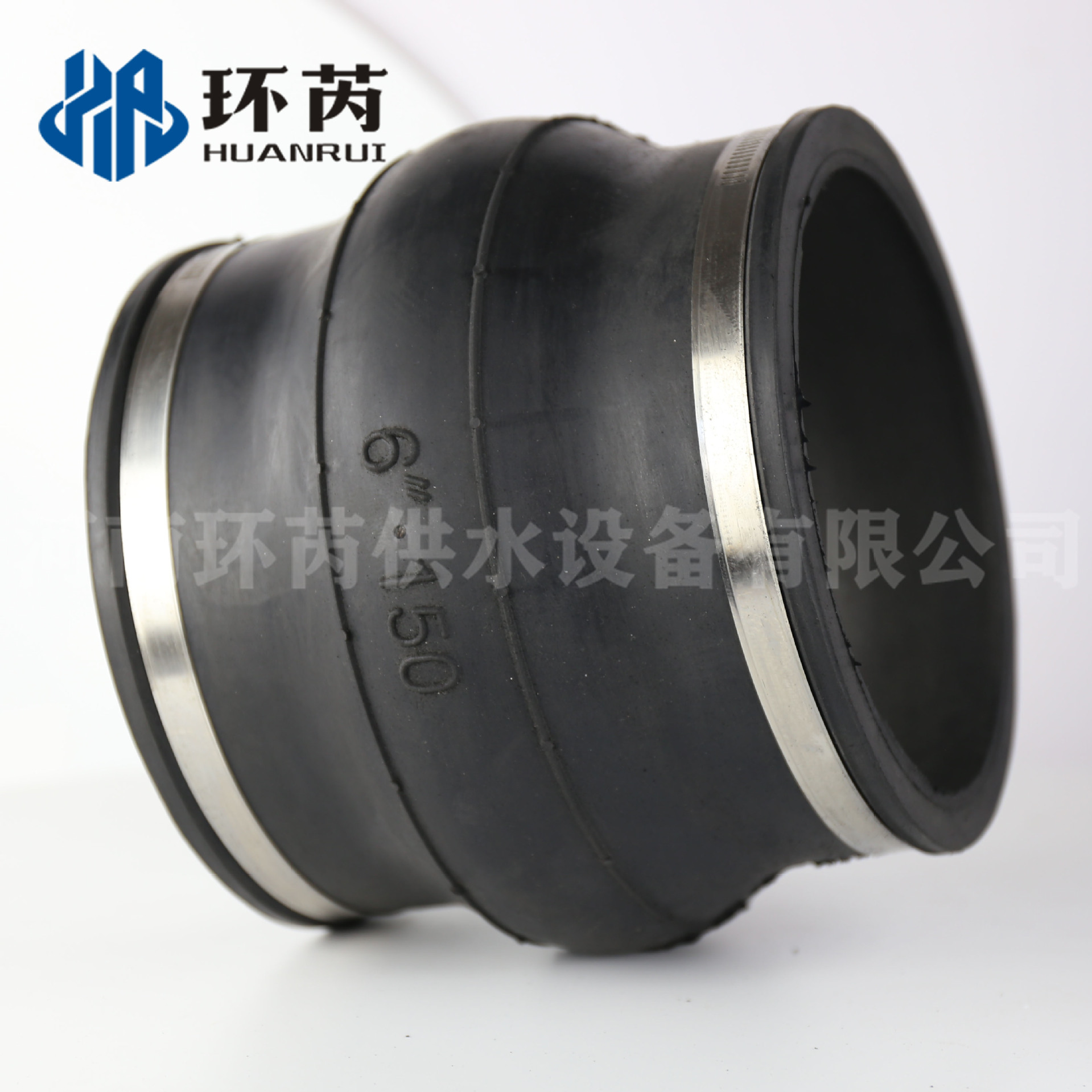 环芮不锈钢卡箍式管道橡胶补偿器膨胀节直筒抱箍可曲挠橡胶软接头