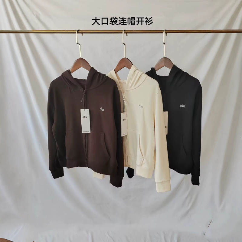 Cross-border 2026 Autumn New AlO Solid Color Hooded Women's Jacket Simple Fashion Casual Zipper Cardigan Wholesale Cross-border 2026 Autumn New AlO Solid Color Hooded Women's Jacket Simple Fashion Casual Zipper Cardigan Wholesale