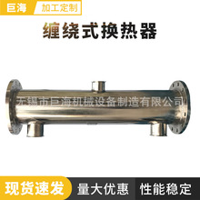 �������N���P䓓Q���������p�@�ܚ�ʽ�Q�������w�������՟ύ�Q��