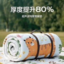 Ұ�ͷ����|�Ӻ����؉|¶�I�����y��ˮɳ����ƺҰ���|��