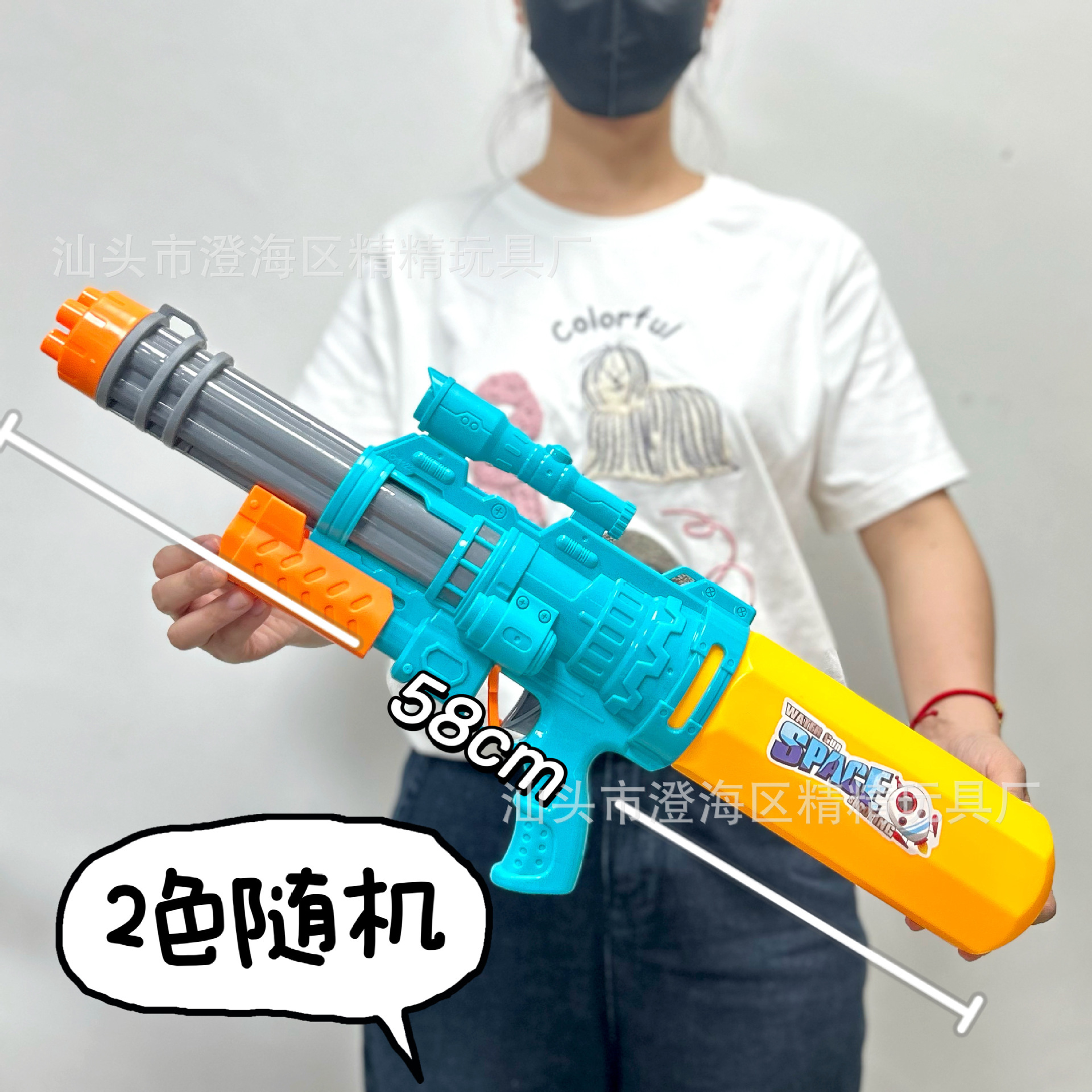 夏の超大型高圧水鉄砲玩具大容量吸引式水鉄砲屋外ビーチ水遊びインタラクティブ玩具