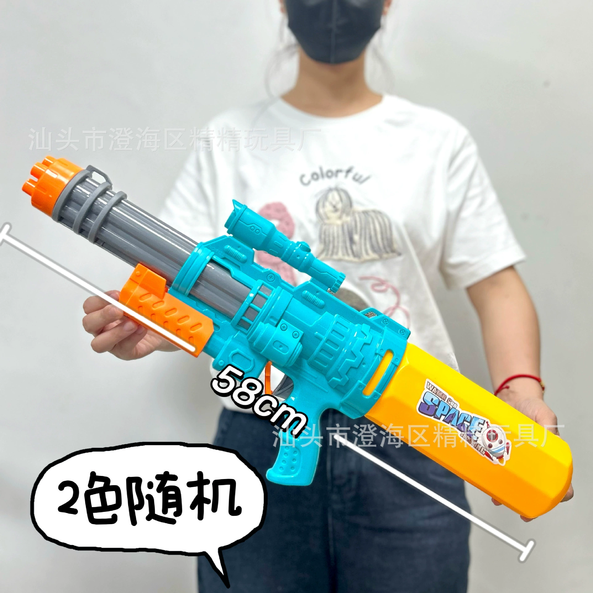 Лет cannon?