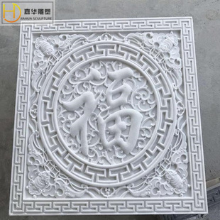 ����ʯ��̸����U�մ�����ʯ͸��h����ʯ����ͥԺ����ص�Ӱ�ڠ�