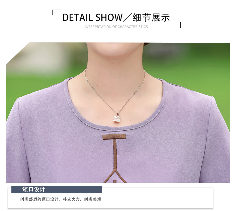 详情页4个颜色_01 (13).jpg