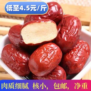 �½��t�� 500gƤ����С������r�Ҝ�������ʳ�������b���繝ϲ��