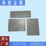 液体微孔多孔分布烧结板