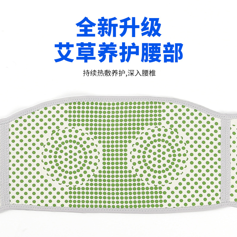 Venta al por mayor de fábrica Wormwood soporte de cintura hombres y mujeres deportes al aire libre entrenamiento de voleibol engrosado anti-colisión transpirable protección de soporte de cintura