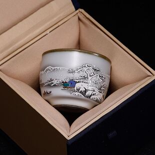 Ru Kiln Tea Cup Single Cup Master Cup Open Piece Can Raise Kung Fu Tea Set Tea Cup Tea Cup Large and Small Tea Bowl Household
