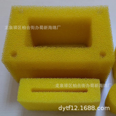 防尘海绵/开孔防尘海绵/透气防尘海绵/网状防尘海绵/网孔防尘海绵