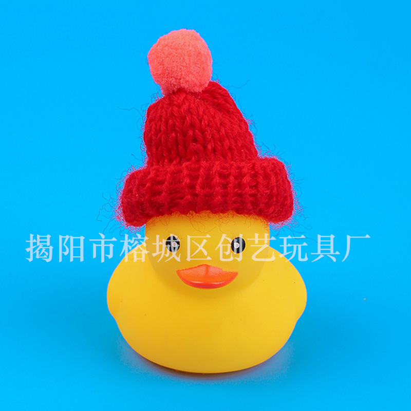 Mixed color hat+8 duck (1 set)