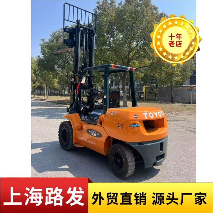 carretilla elevadora diesel de segunda mano Komatsu 3 toneladas Toyota Mitsubishi 2.5 toneladas TCM 7 toneladas carretilla elevadora