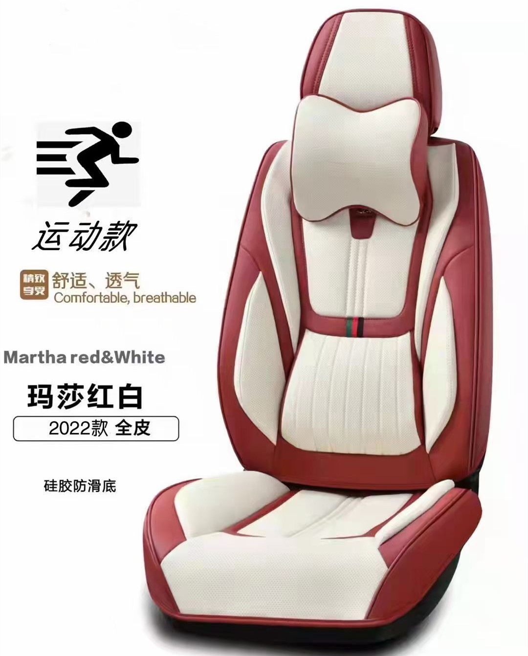 QQ图片20220507114206