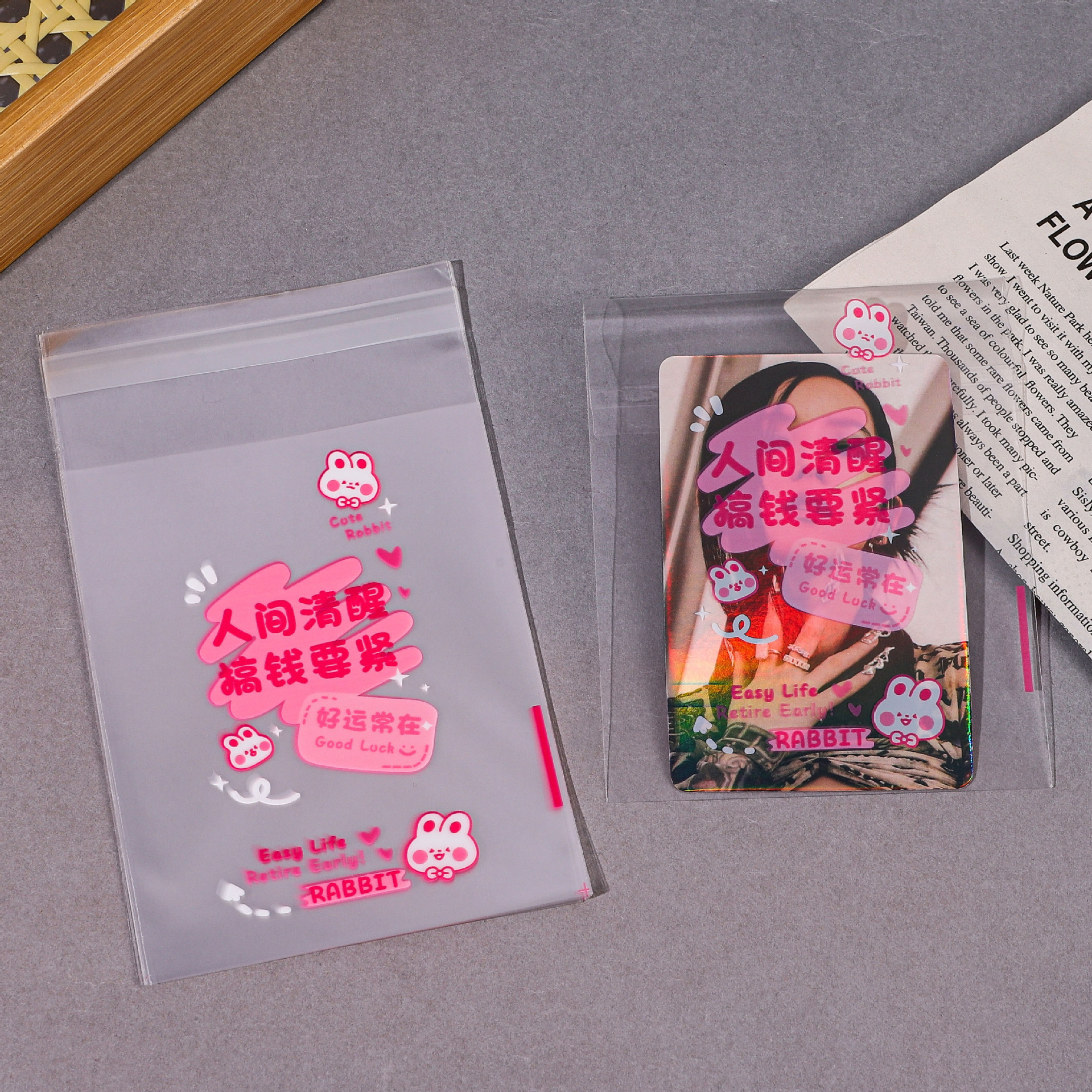 세계의 깨어짐(50매 팩) 8*10+3