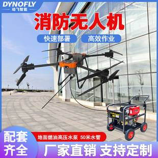 ��������o�˙Cϵ�����d����ˮ��200�׸ߌ� �߉�ˮ�ó��Ї�ˮ��Ԯ