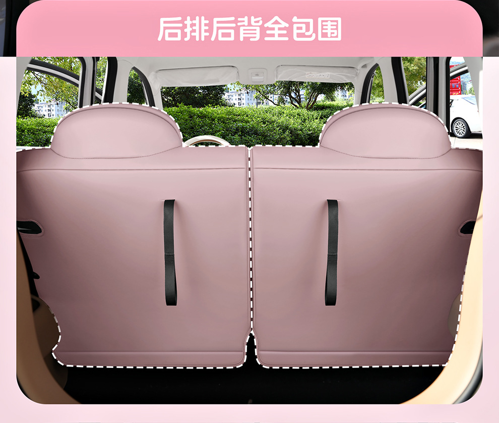 2026 Wuling Bingo Pro Special Car Seat Covers, Bingo Pro All-Season Full-Cover Seat Cushion Covers, Seat Covers