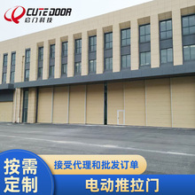 启门工业平移门厂房自动门电动推拉门车间彩钢板夹芯零售批发