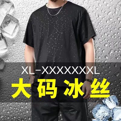 423 áo đen lụa băng / XL
