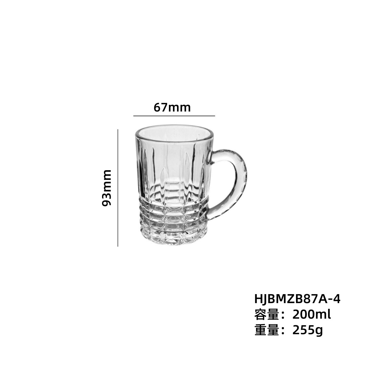 Spot al por mayor con mango de tazas de vidrio tazas de cerveza tazas de té tazas de jugo tazas de bebida tazas de impresión de logotipo de gran capacidad