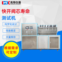 �|ݸƣ��ԇ�C �����lԡ�RͰ���_�yоԇ�C ���_�yо�����yԇ�C