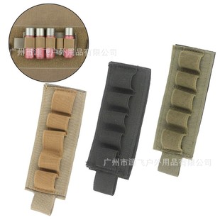 Spot Supply Portable Tactical Stickers