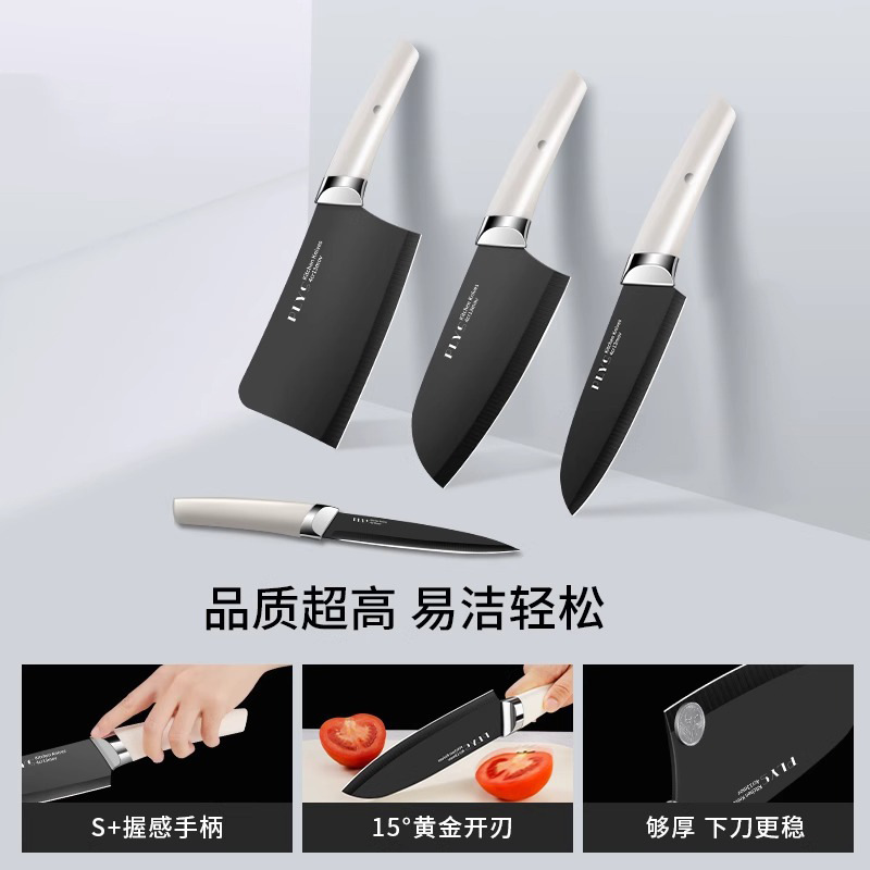 Kit de cuchillos de cocina de acero inoxidable, cuchillos de cocina al por mayor, nuevos cuchillos transfronterizos, agencia de distribución