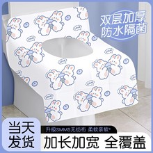 һ�����RͰ�|�Ӵ�ȫ���w���|�������Ό��ê������b�a�D�Ƶ�������