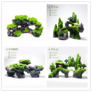 Fish tank decoration flocking resin crafts ornaments aquarium landscaping stone decorations flocking rockery shelter