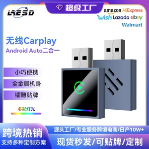 Simsiz Carplay Box Ağıllı Adapter 2-i-1 Android Auto Carplay Box