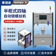 xyzȫ�Ԅ��i�ݽz����ʽ�i�ݽz���S���Sƽ̨�p��λ���ݽz�Q�ݽz�C