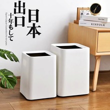 高颜值方形垃圾桶大容量双层双桶客厅卧室厨房卫生间办公室废纸篓