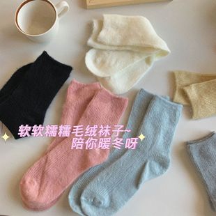 Soft and Fluffy Solid Color Plush Socks for Women, Autumn and Winter Fleece-Lined Warm Striped Mid-Calf Socks for Girls, Cold-Resistant Student Socks