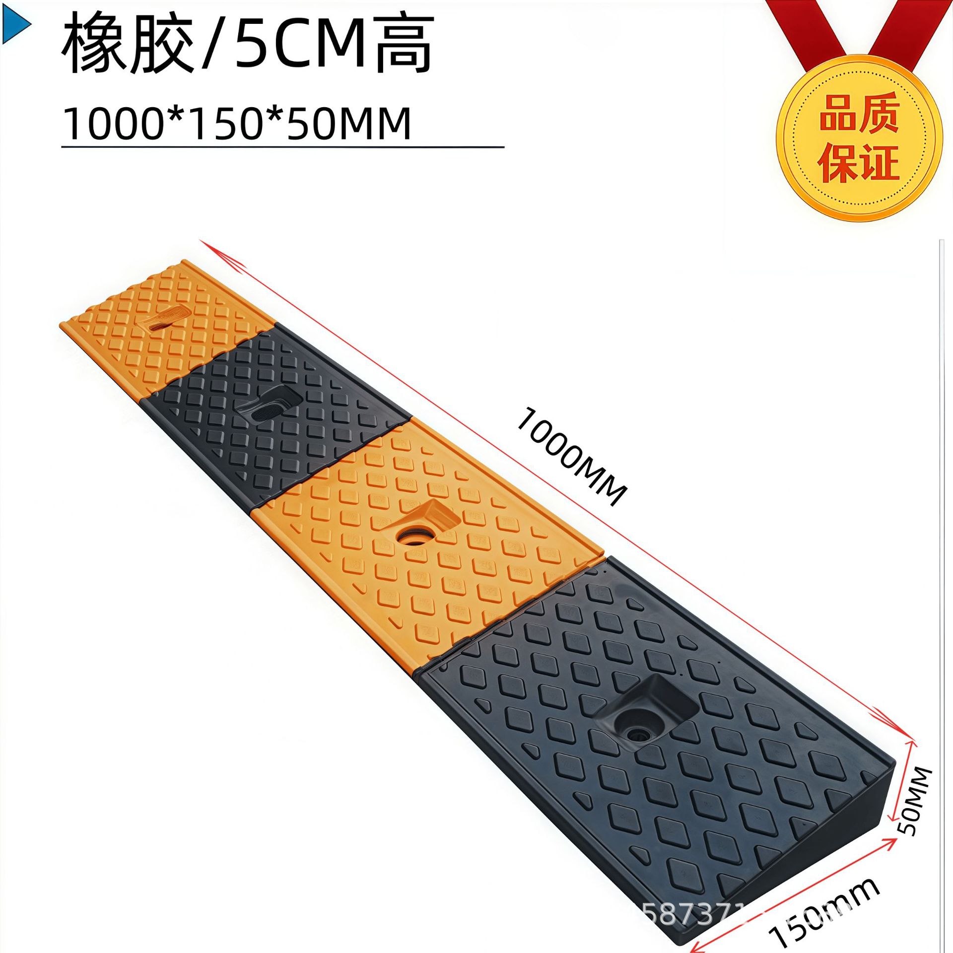 Placa de almohadilla de pendiente de escalón, umbral para el hogar, bloque de goma de la carretera, pendiente de la carretera, puerta de entrada, alfombra antideslizante de la escalera