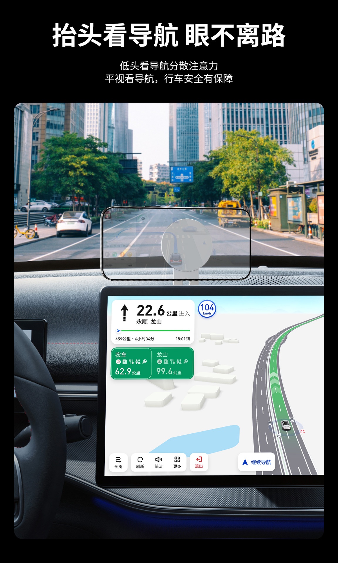 Cross-Border Magsafe Magnetic Expansion Mobile Phone Holder Suitable for Tesla Floating Screen Car Navigation Holder Wholesale