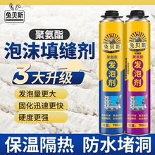 ��ؐ˹�۰����l���z��䄩��Û��ĭ�z�T���p϶���diy�R�Ӹ���