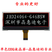 24064Һ���� �D���c�Һ��ģ�K ��Ĥؓ�@  �ڵװ���