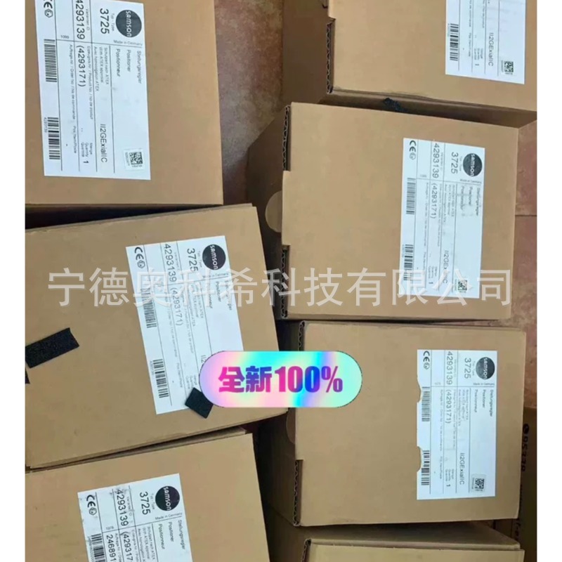 萨姆森3730-3定位器37251100000000.00 3730-310000004000议价