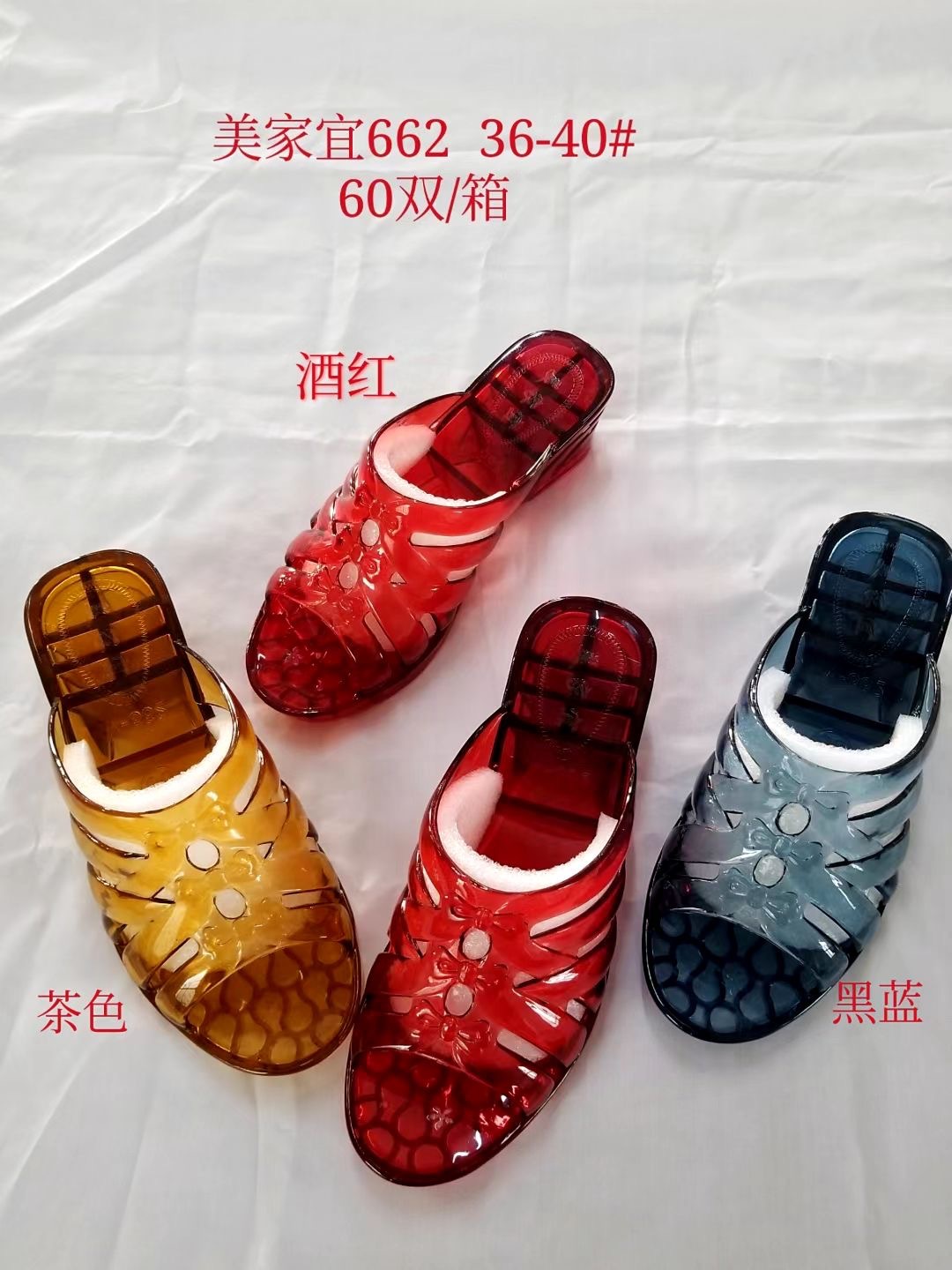 微信图片_20220123174936