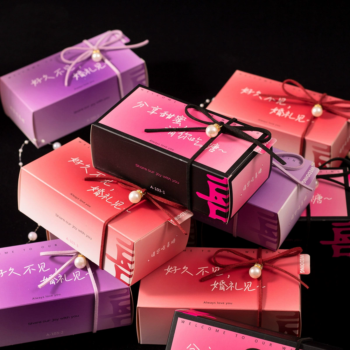 Сахарная коробка Премиум Чувство Свадебная конфета Коробка 2024 Новый Свадебная конфета Подарочная коробка нишевые конфеты Конфеты Упаковка коробка пустая коробка