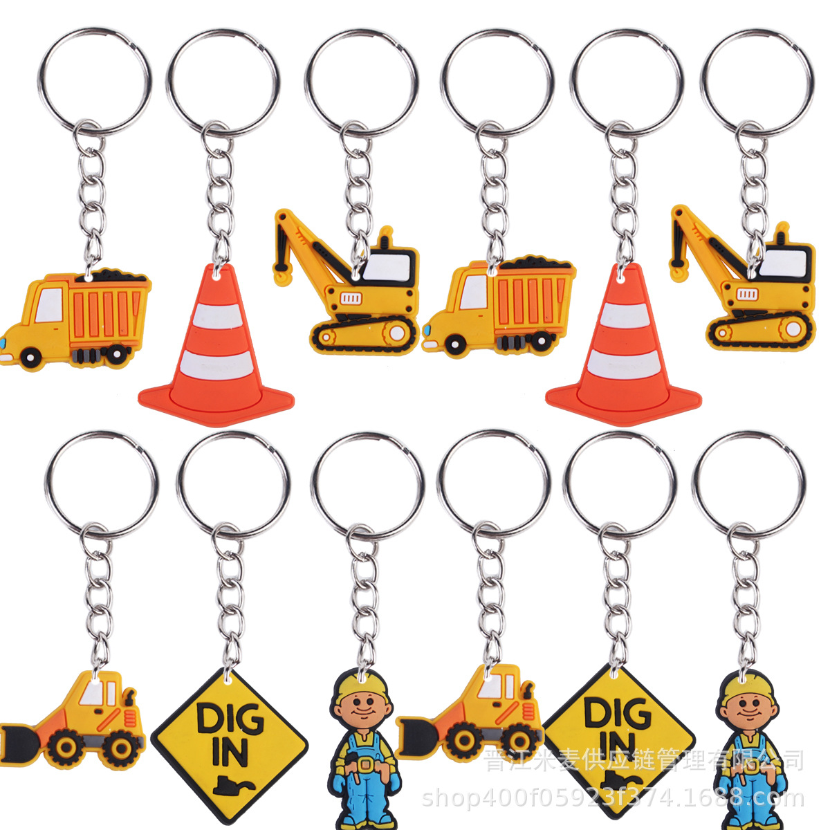 Cartoon cute keychain
