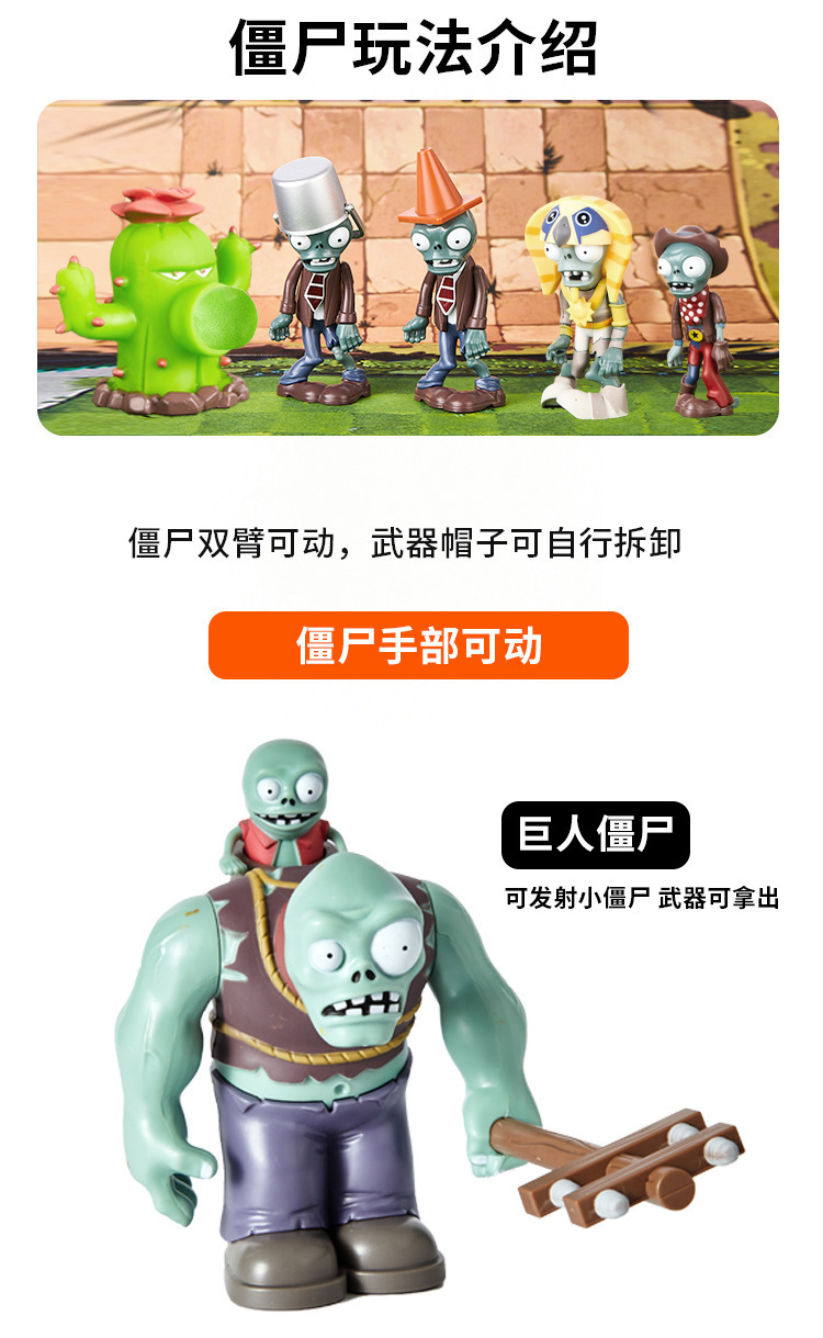 详情图片_16.jpg