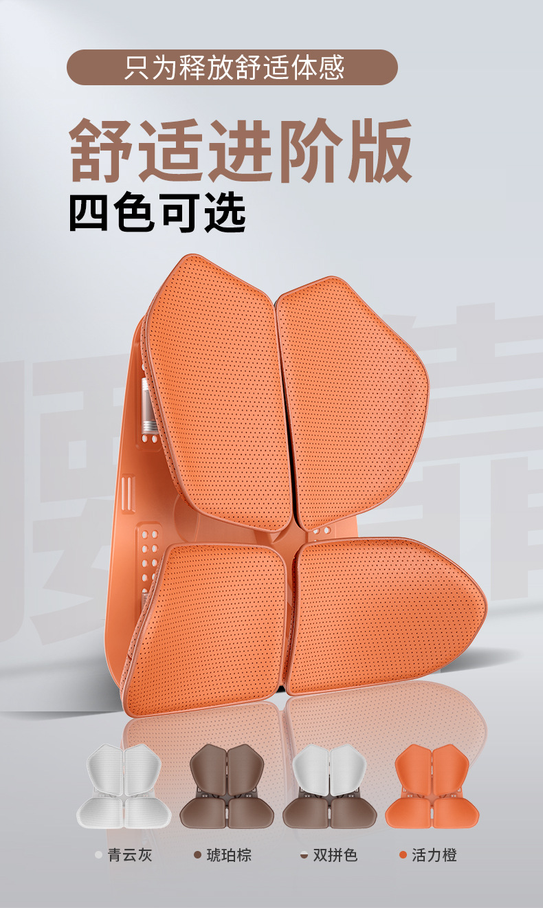 Ergonomic Car Lumbar Support Cushion for Long Sitting, Driving, and Office Use