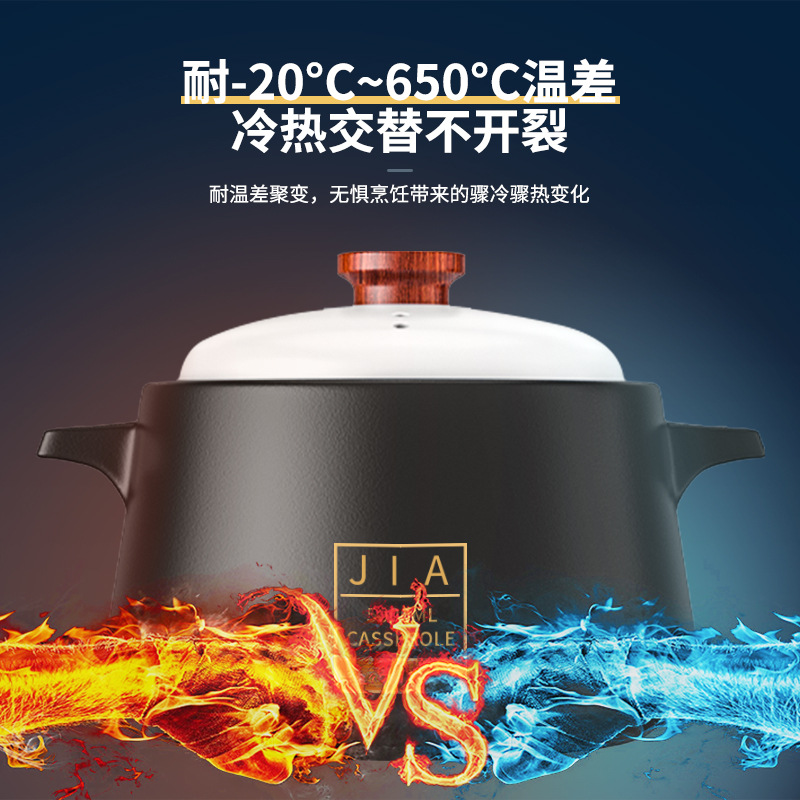 Sandpot stew pot household gas resistant high temperature ceramic soup pot dry burning not cracking gas stove dedicated soup pot zao sandpot 