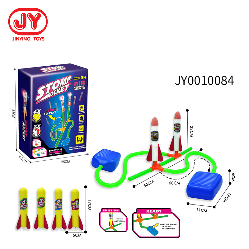Lanzador de pedal de cohete de juguete al aire libre para niños Lanzador de cohetes de juguete