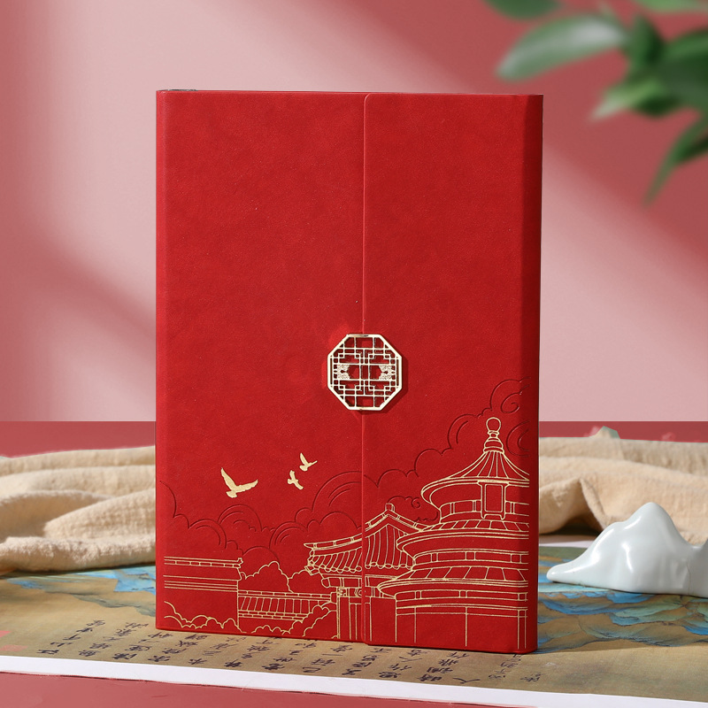a5国潮笔记本礼盒套装商务高档礼品实用国风记事本子企业定制logo|undefined