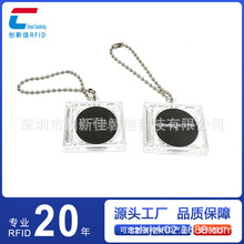 ֙CһCD耳׿RFID NFCоƬ耳׿